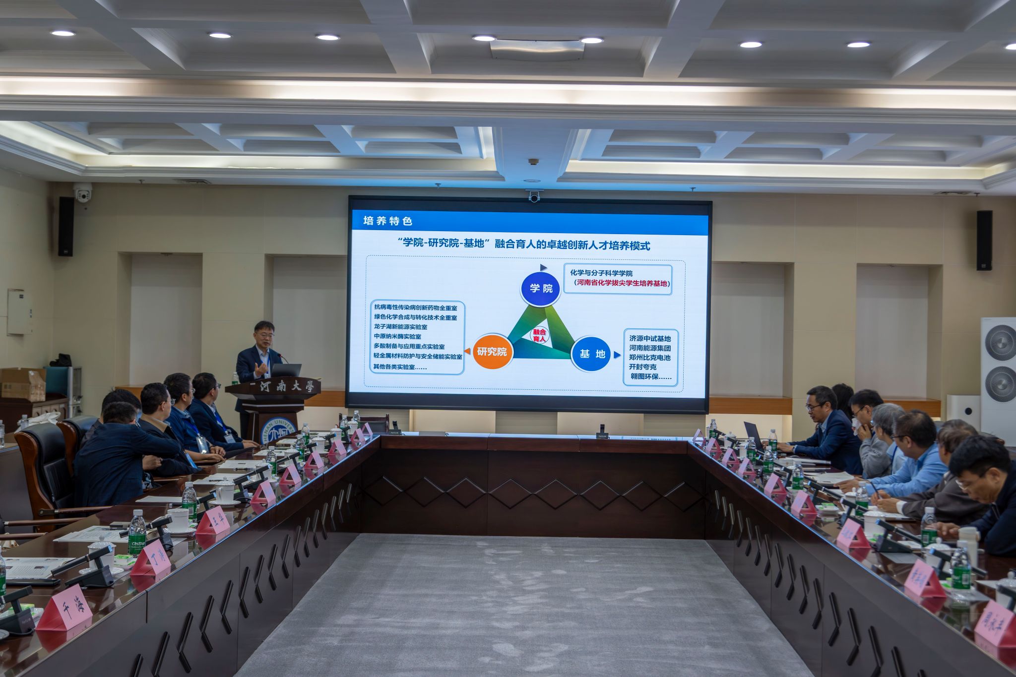 431a94bce1fcdd6f1459f62403c2a335