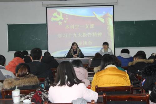 //wuyichigua.org/__local/9/BD/77/21706D9ED761B64162DF67E7A07_34FBDD1B_1100C.jpg