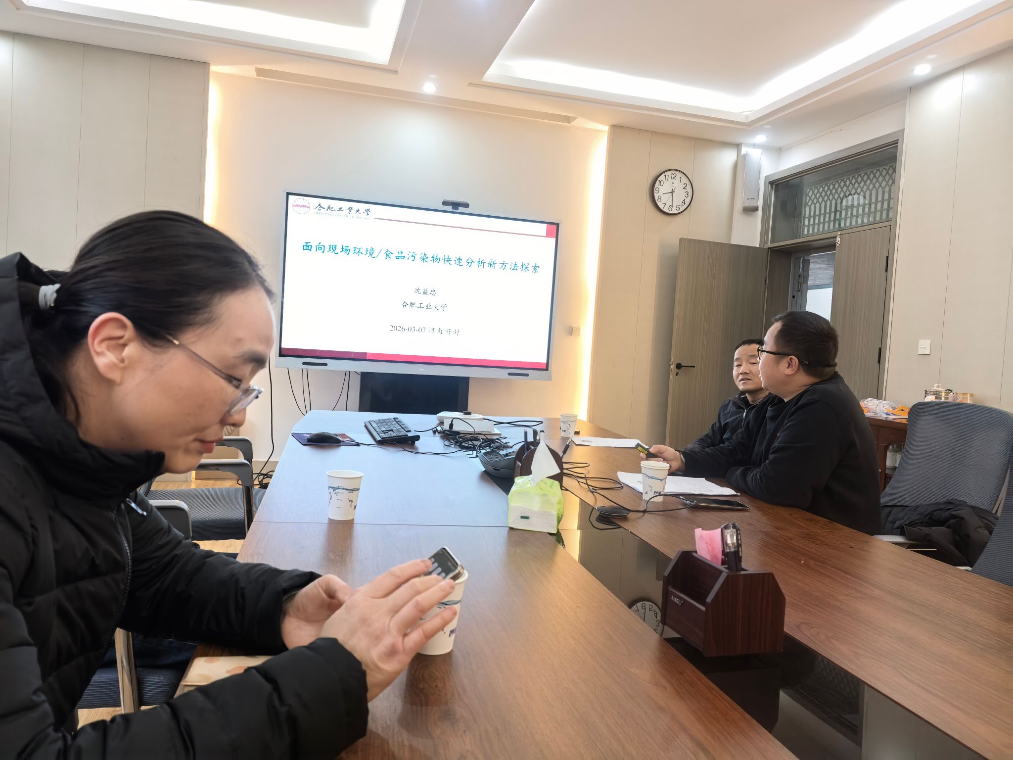 ff77773009df2be75c6764c0332815a5