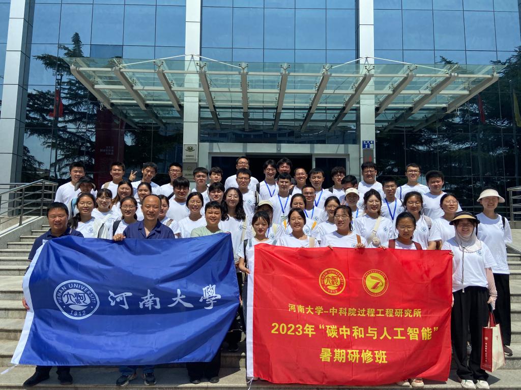 //news.wuyichigua.org/__local/8/75/AD/D2435BF1A92E4B7EC0F5D9E707E_E59ECE70_25412.jpg